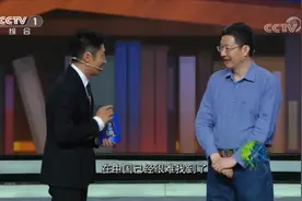 开讲啦：古生物学家徐星2019年才开始用微信，微信名引观众大笑视频封面