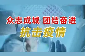 宣威：为近30万师生量身定做防疫安全“防护罩”图片