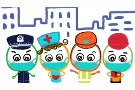 【新华网连线武汉】武汉幼师用漫画给孩子们讲“抗疫”故事视频封面