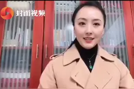 四川文艺在行动•作品(45)丨川剧演员张燕一曲高腔战“疫”之歌视频封面