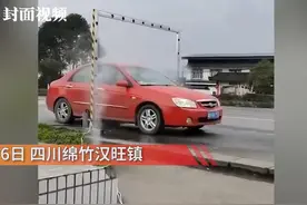 赞！四川一乡镇自制红外线自动喷洒消毒器投入使用视频封面