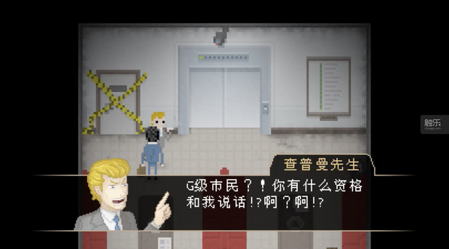 周末玩什么：在不同寻常的日子里，有些游戏可以抱团取暖