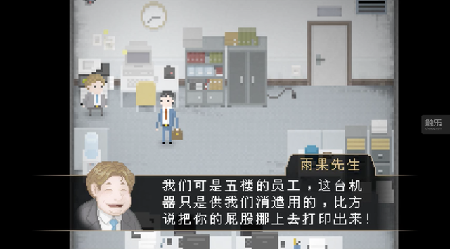 周末玩什么：在不同寻常的日子里，有些游戏可以抱团取暖