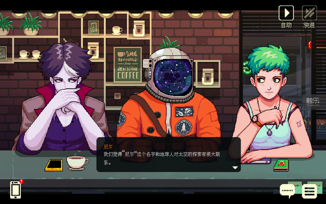 周末玩什么：在不同寻常的日子里，有些游戏可以抱团取暖