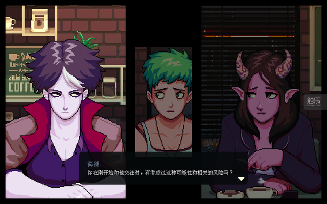 周末玩什么：在不同寻常的日子里，有些游戏可以抱团取暖