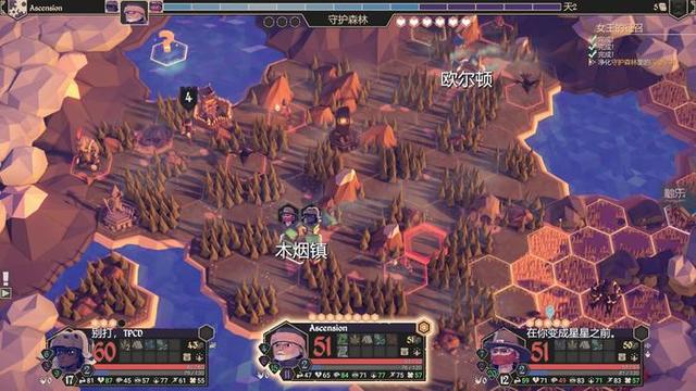 周末玩什么：在不同寻常的日子里，有些游戏可以抱团取暖