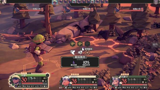 周末玩什么：在不同寻常的日子里，有些游戏可以抱团取暖