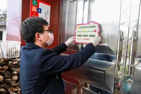 长塘镇：温馨提示牌 隔离不隔心图片