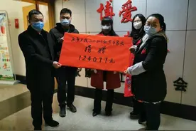 战疫暖心事︱疫情无情人有情“我们只是尽一点微薄之力”图片