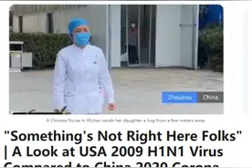 美国又是最大受益者？对不起，你说的是哪一个美国？图片