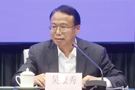 湛江市徐闻县县长吴康秀：我们的敌人是病毒，不是湖北籍同胞视频封面