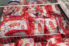 澎湃前线日记丨超市买汤圆，一个人也得过节视频封面