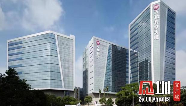 凤凰街道爱心企业捐药品免租金助力疫情防控