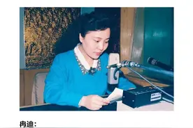 冉迪诗朗诵｜我不是天使，我是人图片