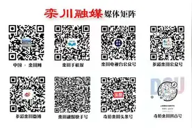 栾川县出台2020年度农村建设用地拆旧复垦和补充耕地项目实施方案图片