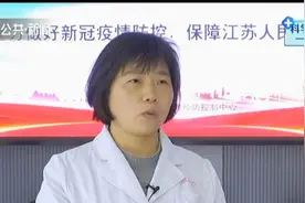 开水煮沸10-15分钟，不耐高温怕酒精，这样防护新型冠状病毒！