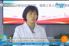 开水煮沸10-15分钟，不耐高温怕酒精，这样防护新型冠状病毒！视频封面