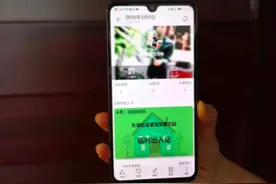 面对返京潮，这个街道自创了“三色”防疫卡图片