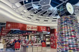 开启线上购买 课本教材可同城配送图片