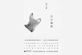 那一份逆流而行的孤独图片