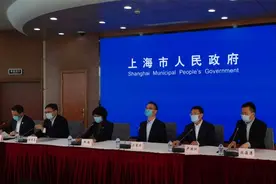 上海发布最新通告：鼓励错峰上下班，一般不开中央空调！视频封面