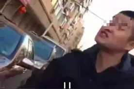 刚刚！张松道歉了图片
