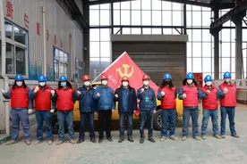 国网银川供电公司十项举措助企业复工复产图片
