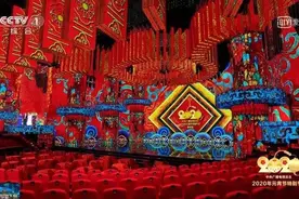 元宵晚会观众席空无一人却催人泪下，湖南卫视首设弹幕观众席图片
