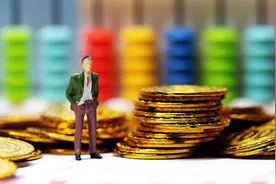 中信信托回应方正证券资金被挪用疑云：资金运用符合约定图片