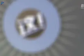 “宅”家理财|换工作了，我的社保怎么办？视频封面