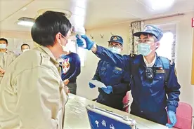 打赢这场仗 我就来娶你图片