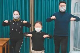 室内健身 全家上阵图片