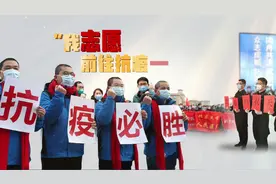 撒贝宁李娜刘亦菲等湖北籍明星，用一首《武汉伢》为家乡打气视频封面