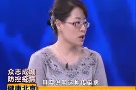 什么是聚集性病例？为什么专家建议少出门、少聚集？视频封面