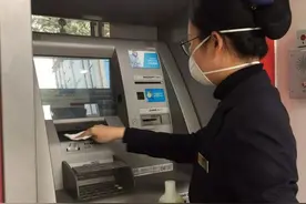 「共抗疫情 温暖同行」中行手机银行7*24小时服务在线图片