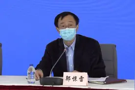 开发政务系统“轻应用”，助力精准防控视频封面