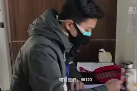 湖北孝感：“生命热线”助“抗疫”视频封面