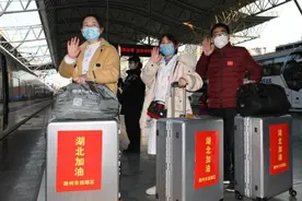 你们每一个都要好好的！等着你们凯旋图片