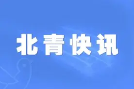 网格员当代购“隔空不隔爱”图片