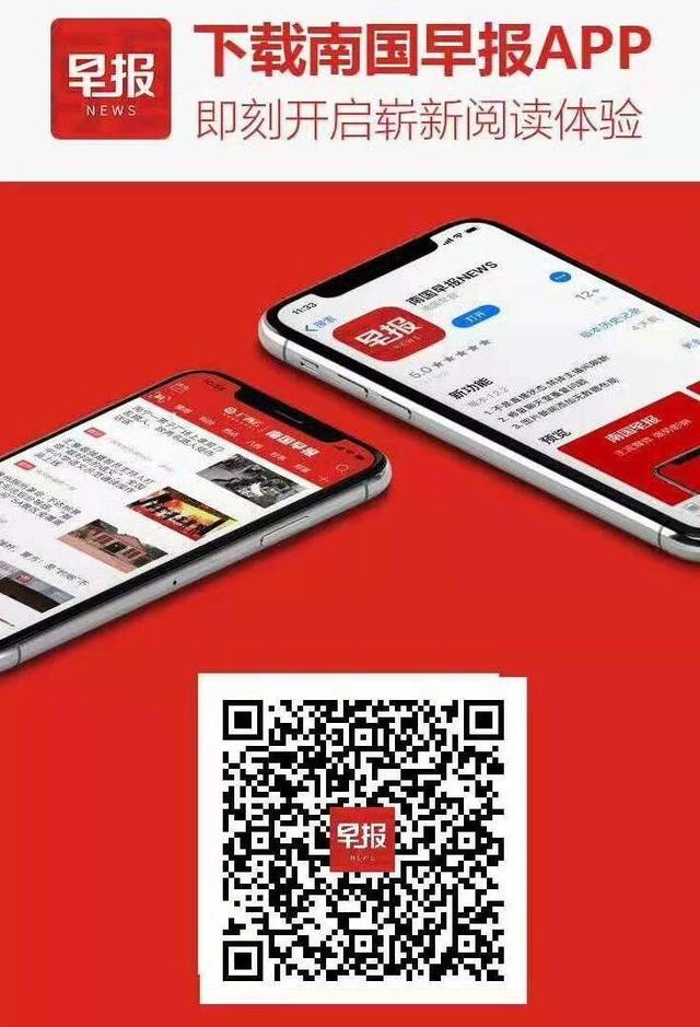 警惕！有骗子冒充班主任进群骗钱，南宁有多名家长被骗