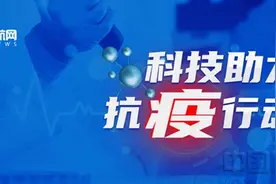 持续帮用户降损，飞猪首家推出限制入境地区机票免费全退图片