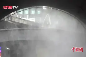 360°自动感应无死角消毒 消毒“神器”亮相重庆视频封面