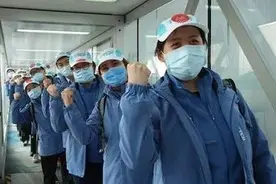 “对口支援表”发布，网友：咋没我们省？别急，看这里→图片