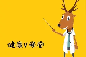 电动口罩防病毒效果好吗？丨健康V课堂视频封面
