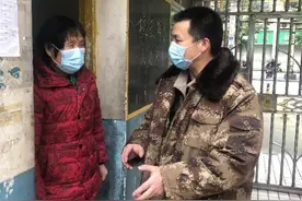 爸爸，今天能回家吃饭吗？图片