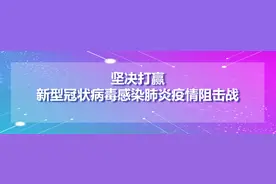 新研究发现：新冠病毒易感染猫和雪貂图片