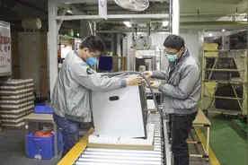 视频|中山华帝复工，重燃生产之火视频封面