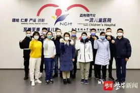 今夜，江苏新一批医疗队集结待命！这站目的地：黄石图片