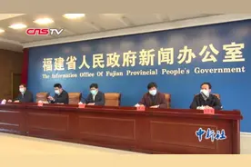 福建全省开学时间再延迟 具体时间将提前一周公布视频封面