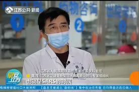 喝高度酒能杀死新型冠状病毒吗?75度酒精可局部消毒,喝酒不起作用视频封面